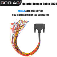 2021Colorful Jumper Cable DB25 for GODIAG AUTO TOOLS GT100 OBD II Break Out Box ECU Connector