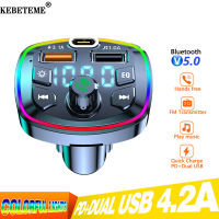 KEBETEME ที่ชาร์จบนรถ12-24 V,ที่ชาร์จในรถยนต์แบบ Dual USB 3.1A Dual USB + 18W PD พอร์ตชาร์จเร็วบลูทูธ5.0เครื่องส่งสัญญาณเสียง FM แบบแฮนด์ฟรี USB ชาร์จเร็วในรถยนต์ MP3เครื่องเล่น