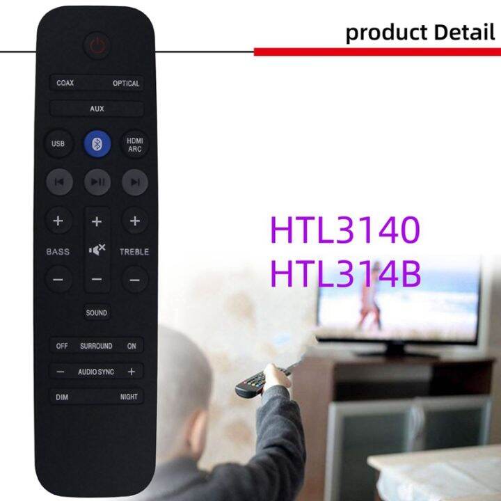 1-pcs-remote-control-audio-remote-control-replacement-for-philips-home-theatre-soundbar-a1037-26ba-004-htl3140b-htl3140-htl3110b-htl3110