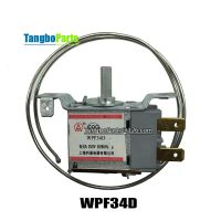 อุปกรณ์เสริมตัวควบคุมอุณหภูมิตู้เย็นตัวเซ็นเซอร์วัด2PIN WPF34D เทอร์โมสตัทสำหรับชิ้นส่วนตู้เย็น Hisense Ronshen