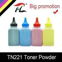 ✣ HTL 4pcs Compatible Color Toner Powder For Brother TN221 TN225 TN241 TN245 TN251 TN255 TN261 TN265 TN281 TN285 TN291 TN295