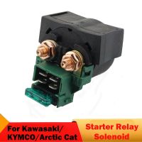 Motorcycle ATV Starter Relay Solenoid For KYMCO XCITING 250I 249CC 300I 271CC 500I ATV MXU 450I Kawasaki KLX 650 Ninja ZX11