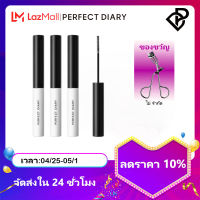 เพอร์เฟค ไดอารี่ ไฮ เดฟฟินิชั่น ลอง ลาสติ้ง มัลติ ฟังก์ชั่น มาสคาร่า PERFECT DIARY HIGH DEFINITION LONG LASTING MULTI FUNCTION MASCARA (มาสคาร่ากันน้ำ)  (มีอย.)