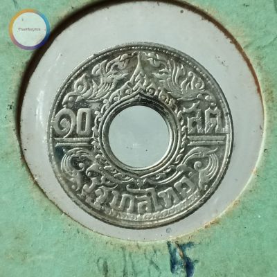 เหรียญ 10 สตางค์รู เนื้อเงิน ลายกนกแข้งสิงห์ รัชกาลที่ 8 พ.ศ.2484 #2
