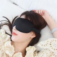 Pressure Resistant Cover yeshade Sleeping Polyester Blindfold Household Supplies