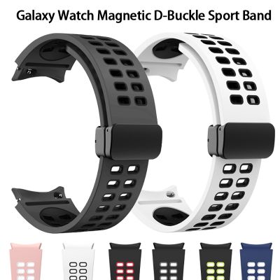 【CW】 Magnetic D-Buckle Sport Band 4/5 44mm 40mm/Galaxy4 Classic 46mm 42mm 5 45mm