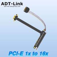 PCIe 1x To 16x Display Card Extension Cable Does Not Need Power Supply PCI-E 1x 16x 3.0 Extension Cord with SATA Power