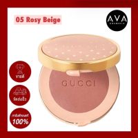 Gucci Blush De Beaute 5.5g 05 Rosy Beige บลัชออนเนื้อฝุ่น สีสันสดใส ให้สีสวยชัดติดทนนาน