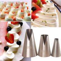 ❅ↂ∈ 580S 580 686 Icing Piping Nozzles For Cakes Decorating Tools Dumpling Pastry Cream Decoration Tips tort кондитерские товары