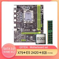 Qiyida X79ชุดเมนบอร์ด LGA1356 Xeon E5 2420เครื่องประมวลผลซีพียู8GB * 1 DDR3หน่วยความจำ ECC หน่วยความจำ NVME M.2 X79-E5V3 SATA3