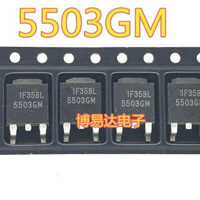 5503 5503gm 5ชิ้น/ล็อตเพื่อ-252ในสต็อก