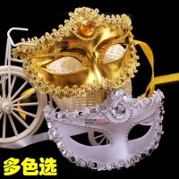 original Halloween Childrens performance Internet celebrity mask dance Italian painted Venetian electroplated sharp edge half-face goddess eye mask