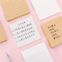 80 Sheets Sticky Note Memo Pad Making Notes Planning Notepad Portable Simple 80 Sheets Office Stationary Blank Grid Memo Pad For Making Notes