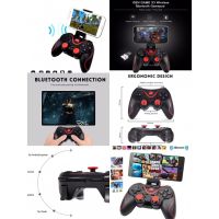 จอยเกมส์ จอยเกมส์มือถือ WIRELESS CONTROLLER รุ่นX3 R146