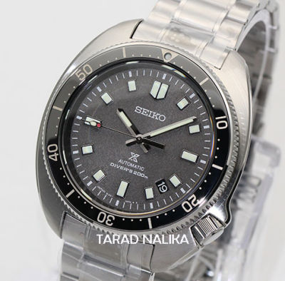นาฬิกา SEIKO PROSPEX Captain Willard SLA051J1 (ของแท้ รับประกันศูนย์) Tarad Nalika