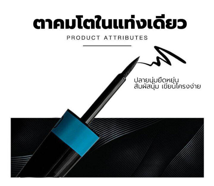 glazziชุดอายไลเนอร์มาสคาร่าpencil-eyeliner-3in1-เพิ่มความยาวและโค้งงอน-กันเหงื่อและความมัน-สีดำ-กันน้ำกันเหงื่อไม่เลอะ-เมคอัพติดทั้งวัน-มาสคาร่าต่อขนตายาว-มาสคาร่า-ที่เขียนขอบตา-ดินสอเขียนขอบตา-ดินสอข