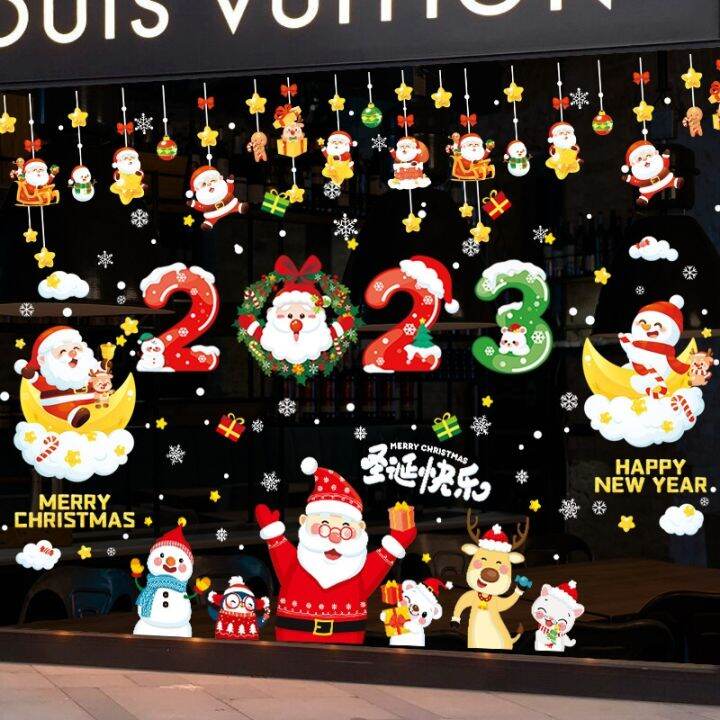 cod-2023-static-shop-festive-atmosphere-layout-decoration-stickers-window-glass-wall