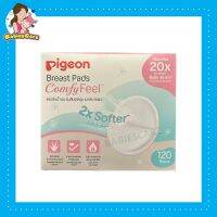 ฺBabiesCare010 Pegeon Breast Pads แผ่นซับน้ำนม พีเจ้น 120 ชิ้น ซึมซับ 2 เท่า รุ่นสัมผัสนุ่มเบาสบายผิว