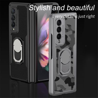 ✽ Camouflage Armor Ring Stand Cover For Samsung Galaxy Z Fold 3 2 Case Camera Protection Shockproof Phone Case Luxury Coque Funda