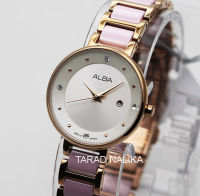 นาฬิกา ALBA modern ladies AH7R92X1 pink gold (ของแท้ รับประกันศูนย์) Tarad Nalika