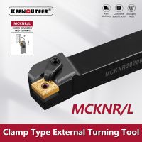 MCKNR2020 MCKNR2525 MCKNR3232 เครื่องมือกลึงภายนอก MCKNR MCKNL เครื่องกลึงบาร์เครื่องกลึง CNC เครื่องมือตัดบาร์