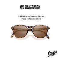 [sunski]  แว่นกันแดด รุ่น  Yuba Tortoise Amber