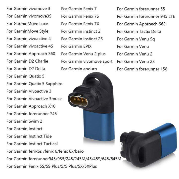 ประเภท-c-นาฬิกาอะไหล่อะแดปเตอร์แท่นชาร์จหัวเปลี่ยนสายชาร์จสมาร์ทวอท์ชอุปกรณ์เสริมข้อต่อท่อน้ำ90องศาสำหรับ-garmin-fenix-7-7s-7x-6
