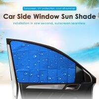 【CW】 UV Protection Car Magnetic Curtain Side Window Sunshade Variety Of Styles To Choose From