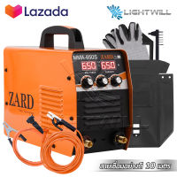 ZARD ตู้เชื่อม Inverter ตู้เชื่อมไฟฟ้า เครื่องเชื่อม IGBT MMA-650S รุ่นใหม่ 2 หน้าจอ 3 ปุ่ม Upgrade Edition สายเชื่อมยาวพิเศษ 10 เมตร ITALY Technology