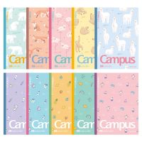 Japan KOKUYO Campus Notebook WCN-CNB3419 8Mm Dotted Line 5Mm Square Multiple Cover Styles