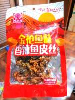 香辣鱼皮丝 หนังปลาสไปซี่ หนังปลาหม่าล่า กรุบกรอบ อร่อย 60g