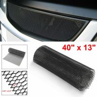 40x13 Aluminum Mesh Grill Cover Car Bumper Fender Hood Vent Grille Net Black