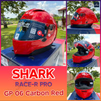 หมวกกันน็อค SHARK RACE-R PRO GP 06 Carbon Red Size M