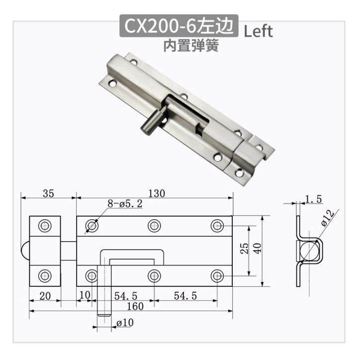 lz-stainless-steel-slide-bolt-bathroom-bedroom-toilet-sliding-lock-latch-old-fashioned-door-pin-two-way-latch-left-right-mounting