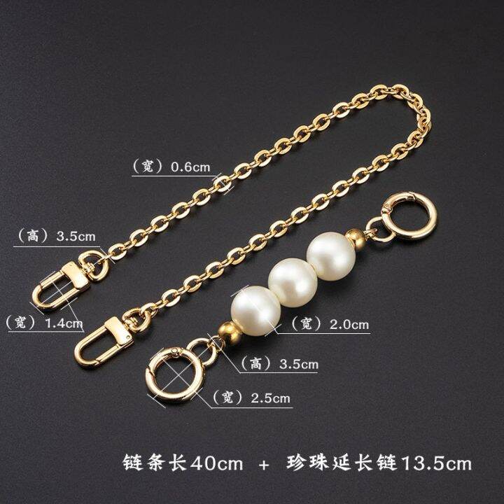 suitable-for-coach-mahjong-bag-chain-accessories-bag-chain-shoulder-strap-transformation-pearl-extension-chain-decoration