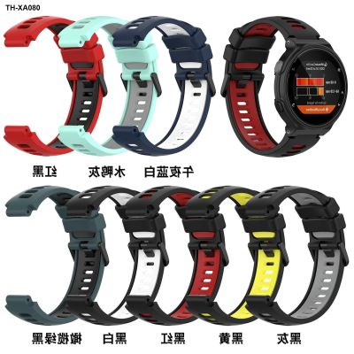 Apply the garmin Forerunner 220 silicone strap 735 xt / 235 double F620/630