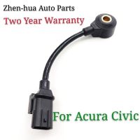 1X เซ็นเซอร์ตรวจจับการระเบิดจุดระเบิดน็อคสำหรับ2001-2005 Honda-Civic Acura EL 1.7L 30530PLE004 30530-PLE-004