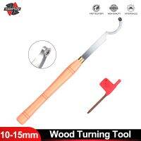 Hollower Swan Neck Wood Lathe Turning Tool เครื่องมือกลึงกลึงดัดเครื่องมือพร้อมคาร์ไบด์กลม 12x2.5 มม. แทรกเครื่องมืองานไม้