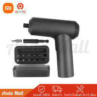 Mi Cordless Screwdriver ไขควงไฟฟ้า 12 หัว ชุดไขควง แบต 2000mAh ชาร์จ Type-c พกพาไร้สาย มอเตอร์แม่เหล็กแรงมอเตอร์ขนาดใหญ่