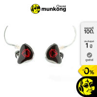 Aroma Audio Witch Girl Pro หูฟัง in ear by munkong