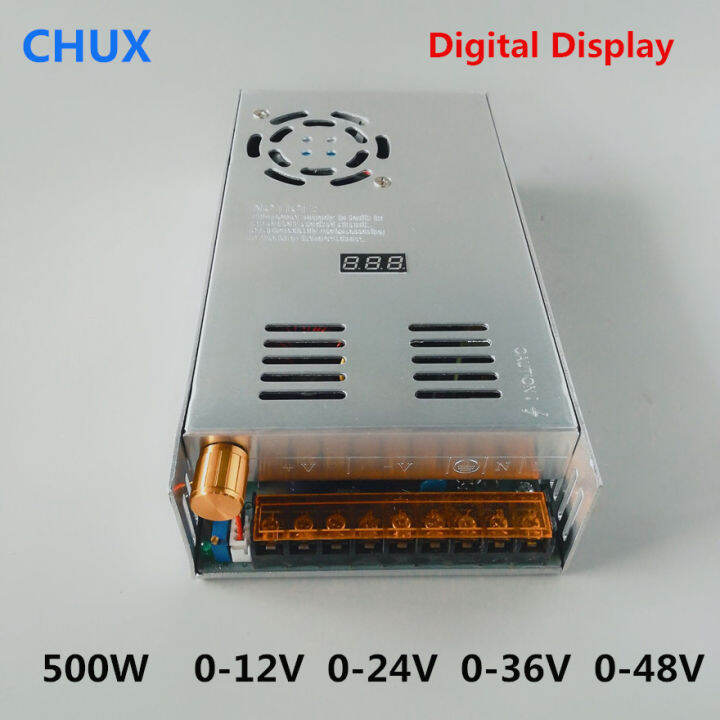 500W Switching Power Supply AC to DC Adjustable DC voltage