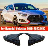 สำหรับฮุนได Veloster N 2023 2022 2021 2020 2019 MK2มองหลังด้านนอกผ้าคลุมกระจกมองหลังตกแต่งประสิทธิภาพกระจก