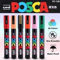 1pcs Uni Posca PC-5M Paint Marker- Extra Fine Bullet Tip 1.8-2.5mm Water-Based 29 Colors Available Highlighters Markers