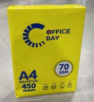 กระดาษถ่ายเอกสาร A4 Office Bay 70 gsm 1 รีม 450 แผ่น