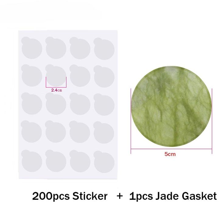 200pcs-eyelash-glue-holder-pallet-stickers-pads-waterproof-glue-aluminum-foil-stickers-with-1-pcs-eyelash-extension-jade-stoneadhesives-tape
