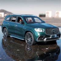 124 Maybach GLS63ล้อแม็ก Luxy รถรุ่น D Iecasts โลหะของเล่นคอลเลกชันเสียงและแสงจำลองสูงเด็กสำหรับของขวัญเด็ก