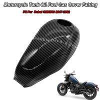 卐 CMX500 Motorcycle Gas Tank Cover Trim Cowl Fit For HONDA Rebel CMX 500 2017 2018 19 20 2021 2022 Fairing Scratch Protector Cover