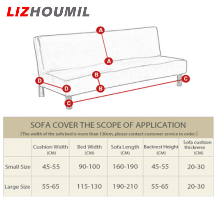 lizhoumil-ผ้าคลุมโซฟาแบบพับได้หนา-ไม่มีที่วางแขนป้องกันเฟอร์นิเจอร์ที่คลุมโซฟายืดได้สูง