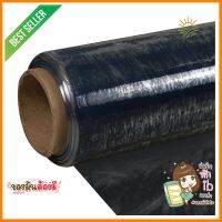 พลาสติกใส PVC อเนกประสงค์ MPI 40MicX1.37X36 ม.MULTIPURPOSE TRANSPARENT PVC SHEET MPI 40MICX1.37X36M **สินค้าแนะนำ**