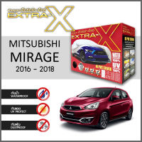 ผ้าคลุมรถ ส่งฟรี MITSUBISHI MIRAGE 2016-2018 ตรงรุ่น กล่อง EXTRA-X ผ้า HI-PVC อย่างดีหนาพิเศษ ป้องกันแดด ป้องกันฝน ป้องกันฝุ่น